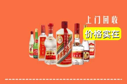 宽城区回收烟酒